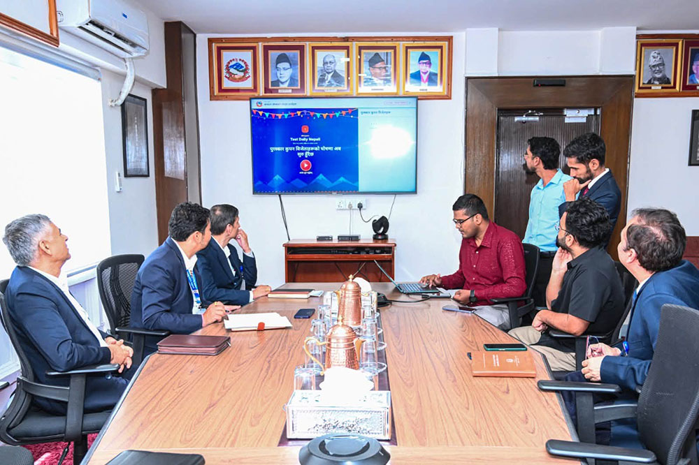 करदाता प्रोत्साहन उपहार कार्यक्रमको पहिलो घोषणा आज हुँदै