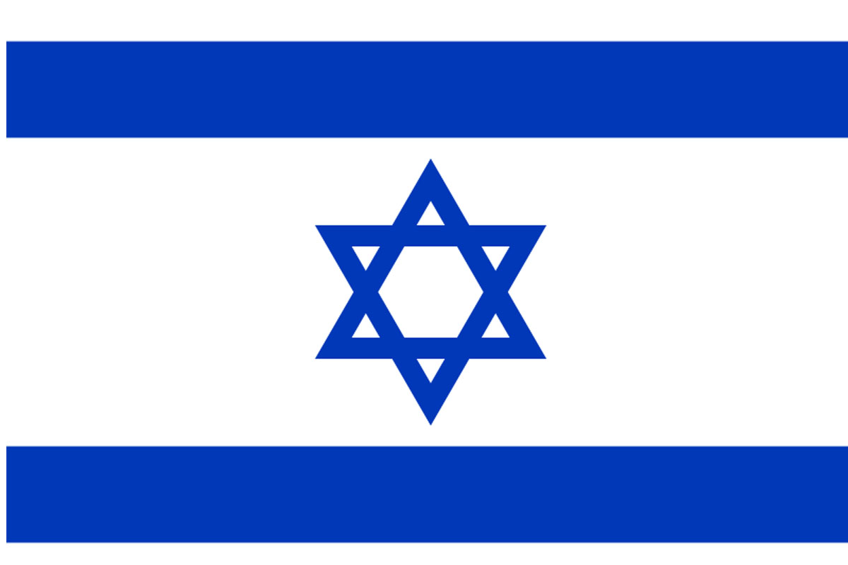 ओमिक्रोनको सामना गर्ने इजरायली रणनीति के?