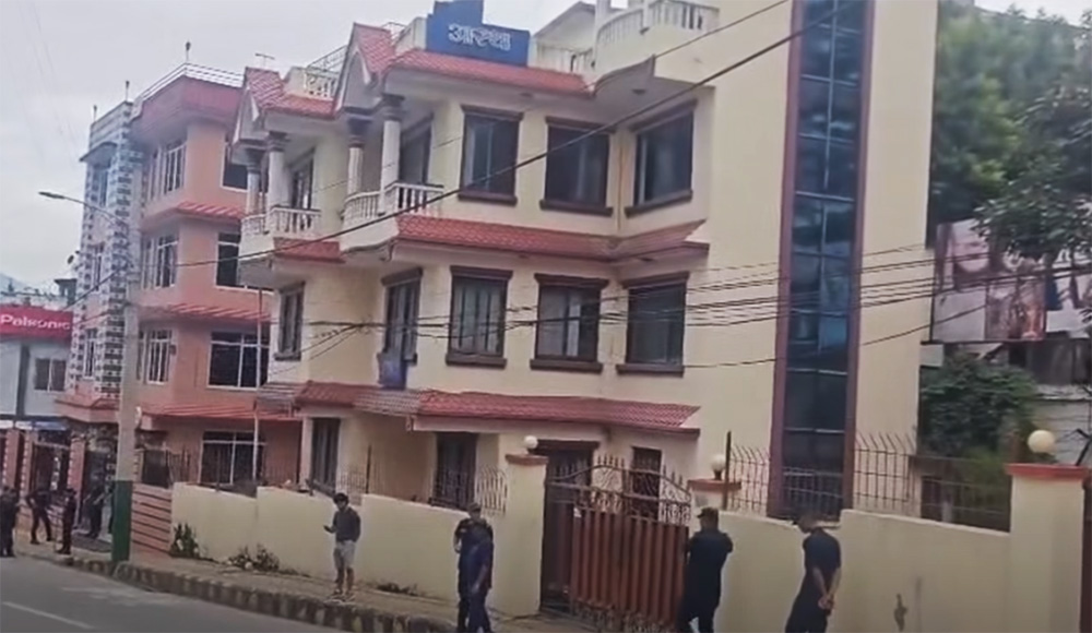 जनआस्था पत्रिकाको कार्यालयमा प्रहरीको छापा