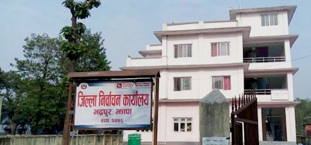 झापामा प्रतिनिधिसभा निर्वाचनको तयारी तीव्र