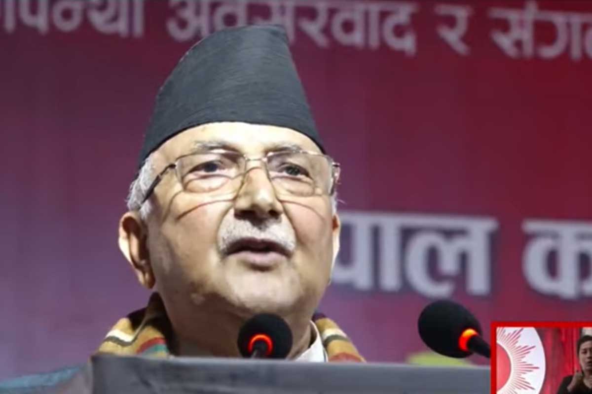 दार्चुलाबाट एमालेको चुनावी सभा सुरु हुँदै, ओलीले सम्बोधन गर्ने
