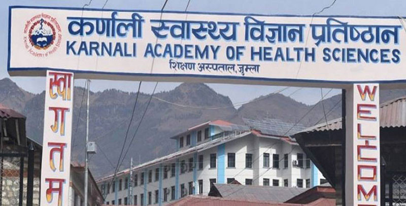 कर्णाली स्वास्थ्य विज्ञान प्रतिष्ठानमा भिडियो एक्सरे सेवा बन्द