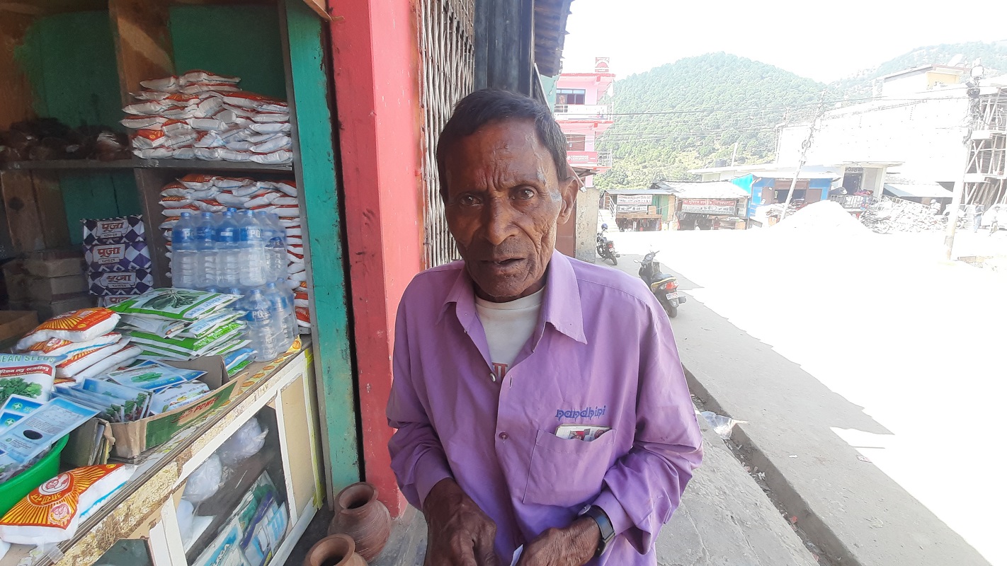 काशीरामको घरमा चुल्हो बल्न छाड्यो