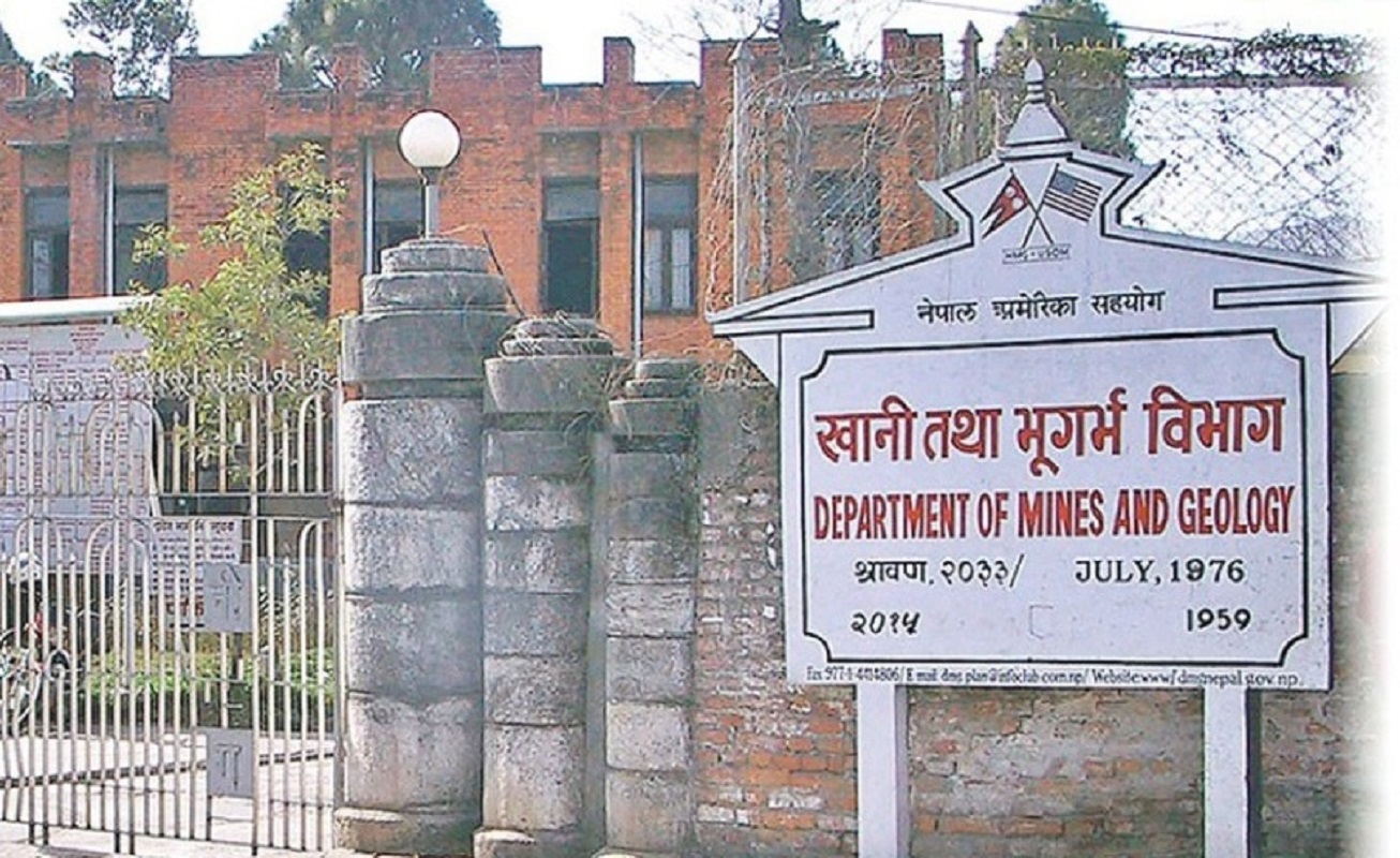 लोहाकोट र मल्लादेवीमा फलाम अन्वेषण