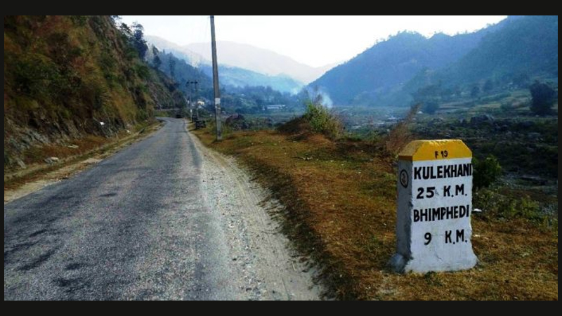  स्तरोन्नति गर्न फाखेल-हुमाने सडक बन्द