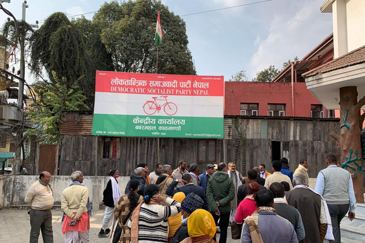 लोसपाको घोषणापत्र : महिला शिक्षा र सार्वजनिक सवारीसाधन निःशुल्क