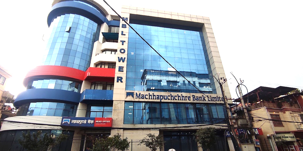 माछापुच्छ्रे बैंकले सुरू गर्याे  नेपाल-भारत क्रसबोर्डर ट्रान्सफर सेवा