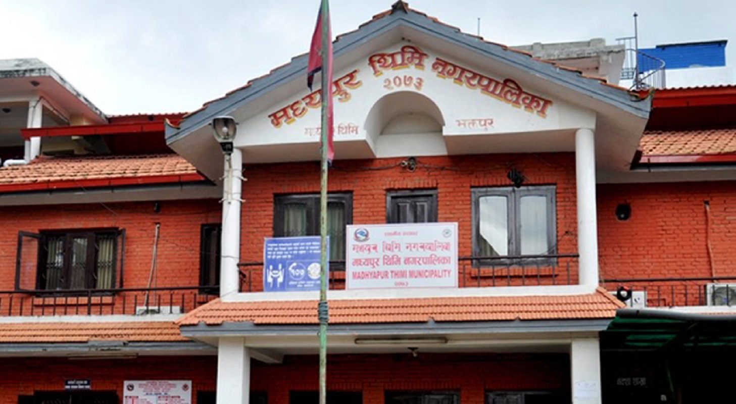 मध्यपुर थिमि नगरपालिकाले माग्यो करारमा कर्मचारी