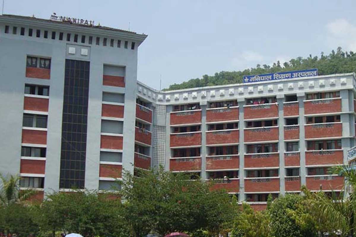 चिकित्सा शिक्षा आयोगले तोकेकै शुल्क कार्यान्वयन गर्न मणिपाल कलेज तयार