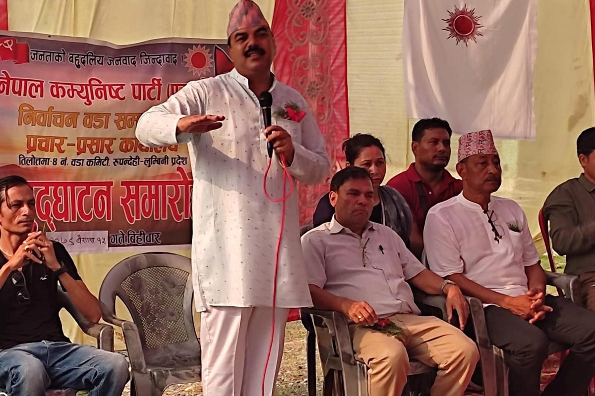 तिलोत्तमामा एमालेका मेयर घिमिरेले गरे आचारसंहिता उल्लंघन
