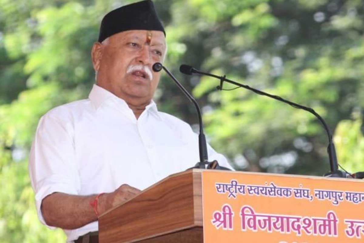 आरएसएस प्रमुखले भने - मुस्लिम जनसंख्यामा बढ्‍यो, मुलुकको एकता र अखण्डताका लागि खतरा