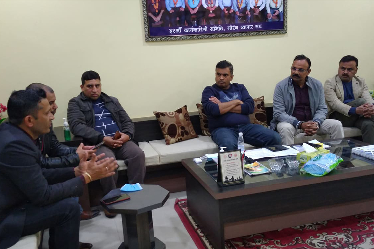 मोरङ व्यापार संघसँग नाफिजको छलफल