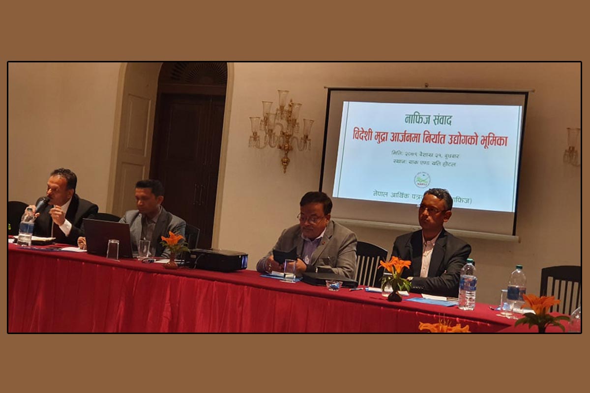 सरकारको फितलो नीतिका कारण निर्यात प्रणाली कमजोर