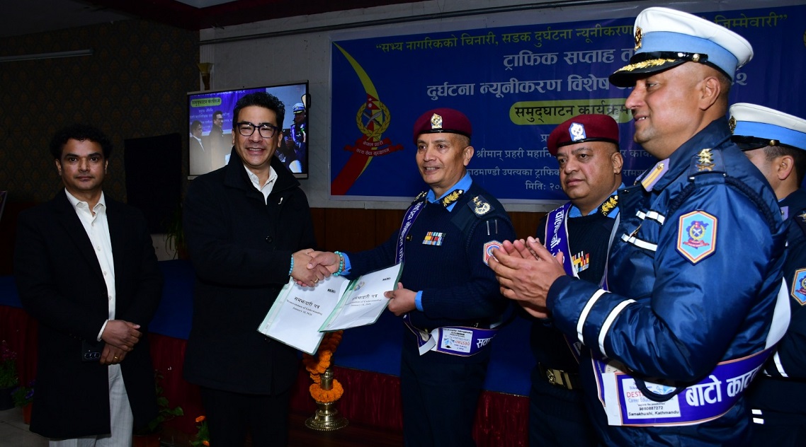 उपत्यका ट्राफिक र नाइमाबीच १६ सय ५१ ट्राफिकलाई तालिम दिने समझदारी