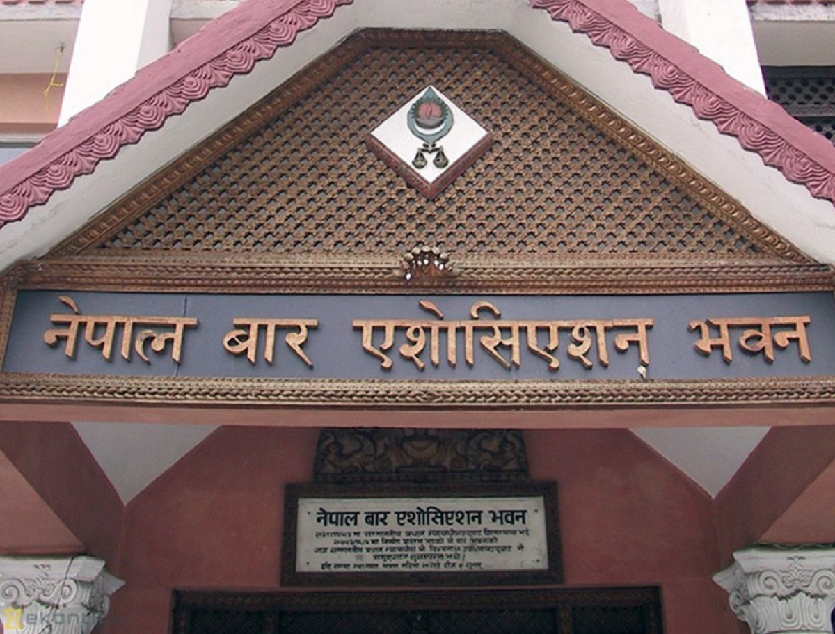 बारको १५औँ सम्मेलन पोखरामा हुने तय