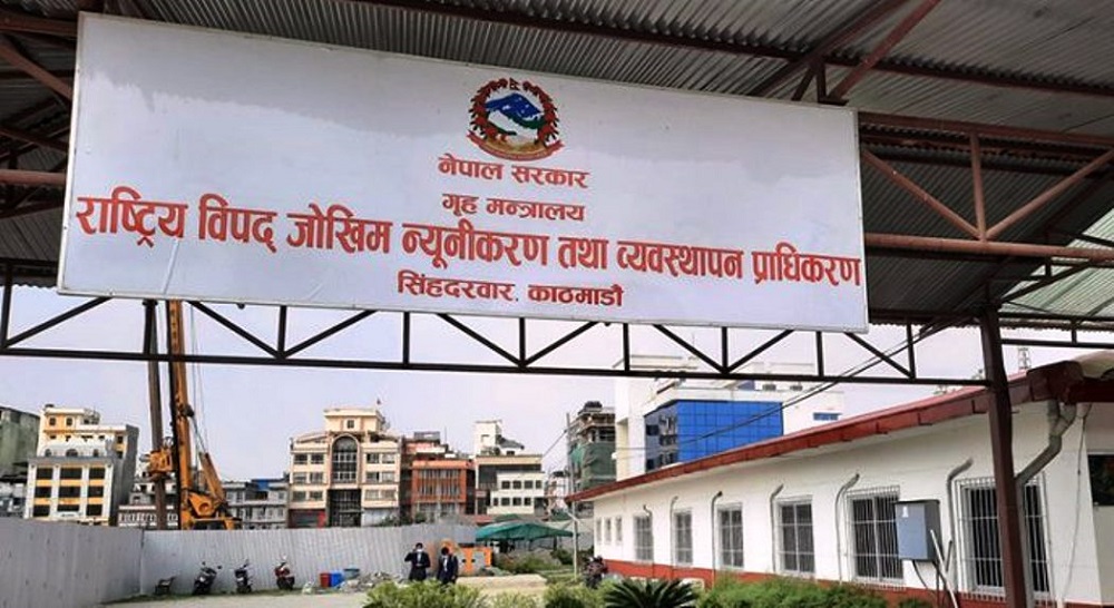 अत्यावश्यक बाहेक असोज २० गतेसम्म यात्रा नगर्न विपद्‌‌ जोखिम न्यूनीकरण प्राधिकरणको आग्रह