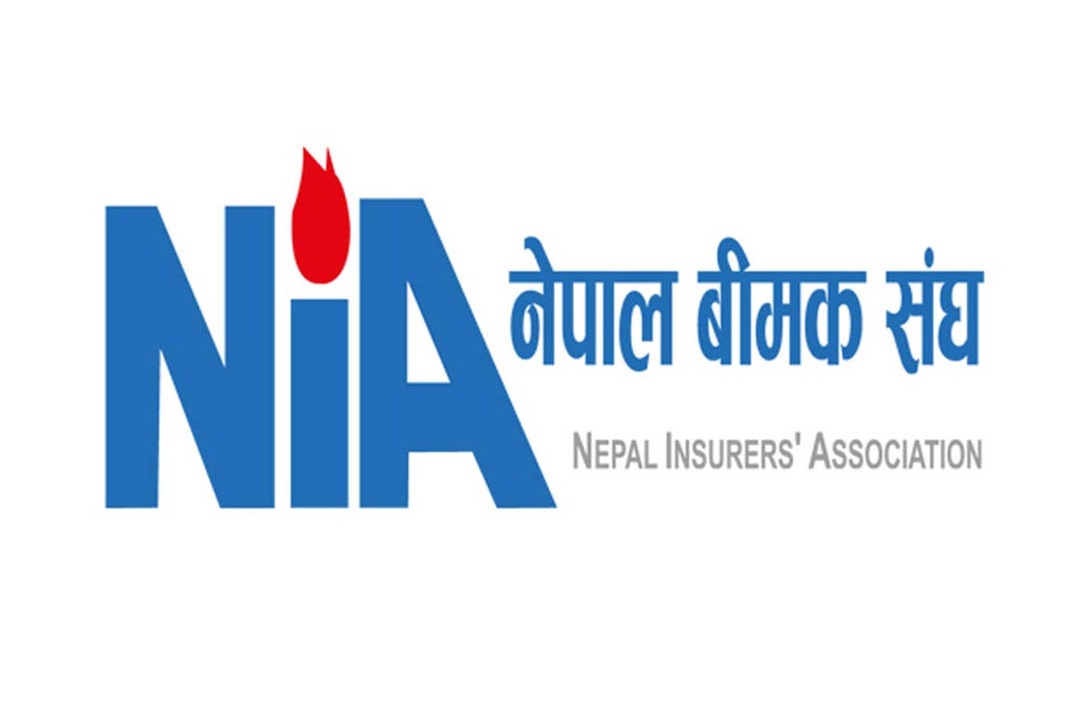 नेपाल बिमक संघद्वारा नन-ट्यारिफ दररेटका विषयमा बसिरहेको बैठक बहिष्कार