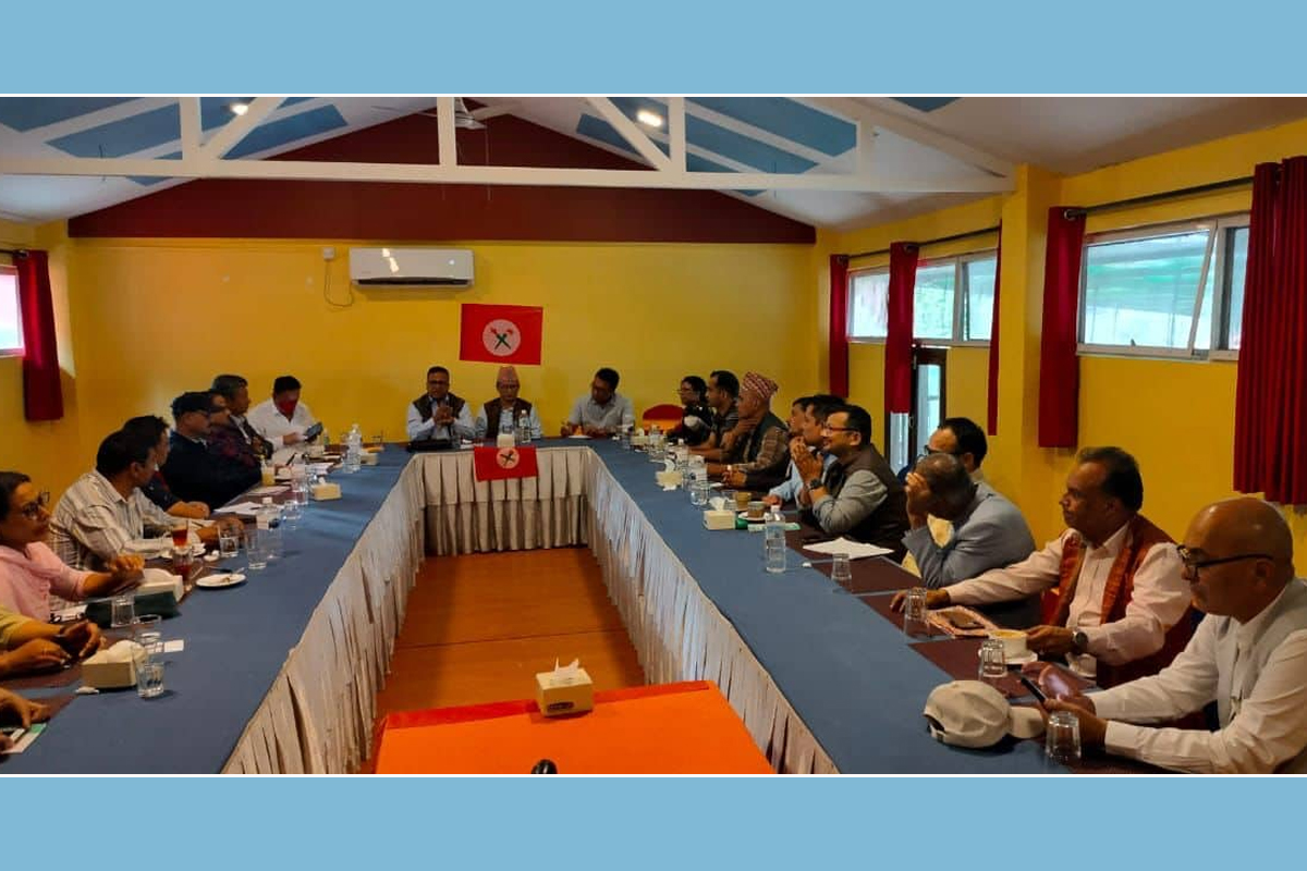 नेविसंघको पूर्णता र चुनावी रणनीतिबारे छलफल