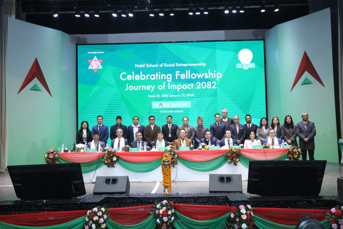 नबिल बैंकद्वारा नबिल एसएसईको 'सेलिब्रेटिङ फेलोसिपः जर्नी अफ इम्प्याक्ट २०८२' कार्यक्रम  सम्पन्न