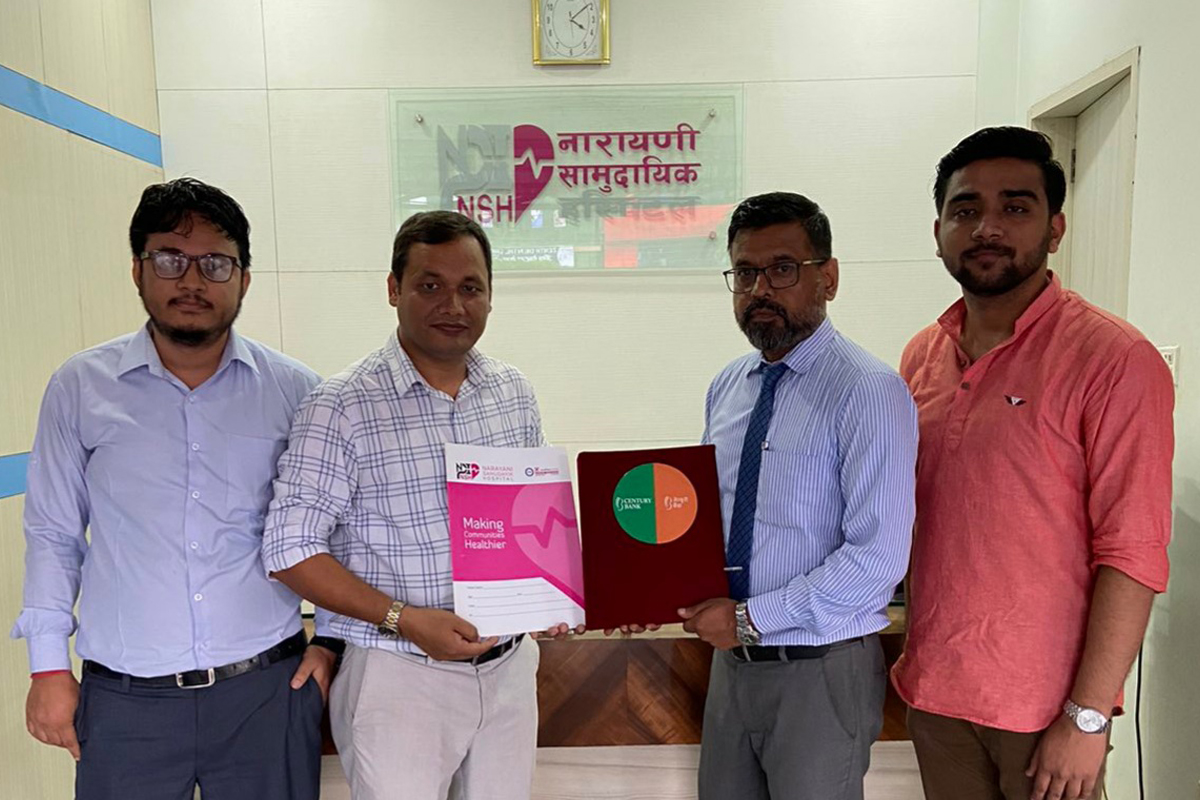 एनपीआइ नारायणी सामुदायिक अस्पताल र सिराइचुली होटलसँग सेञ्चुरी बैंकको सम्झौता