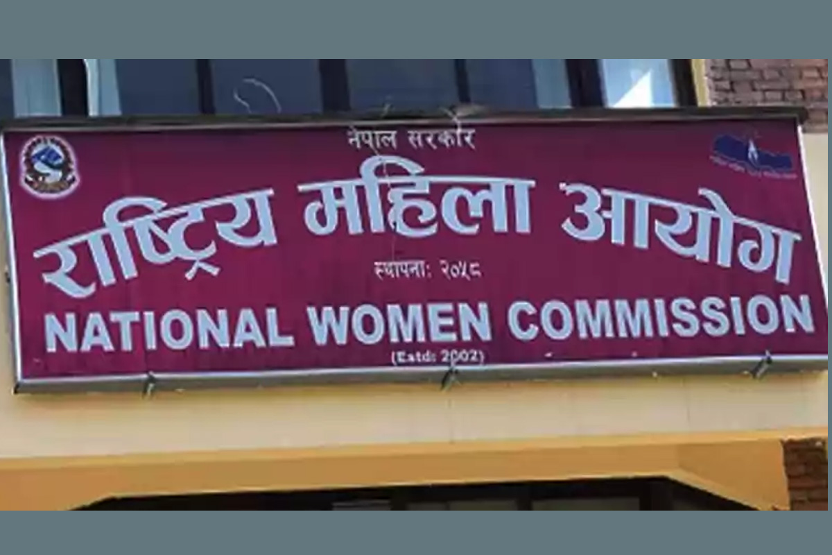पीडितलाई न्याय र दोषीलाई कारबाही गर्न आग्रह