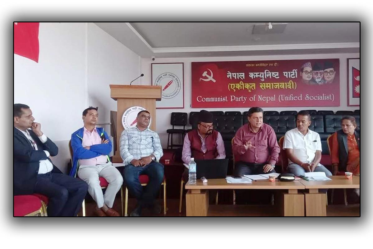 सरकारी नियुक्तिमा भाग नपाएको भन्दै समाजवादी पत्रकारको गुनासो