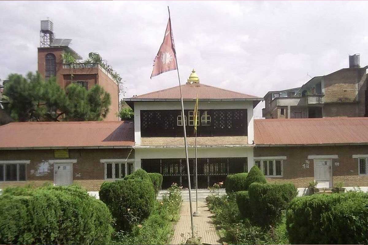 नेपाल वेद विद्याश्रमलाई महाविद्यालयमा स्तरोन्‍नति गरिने