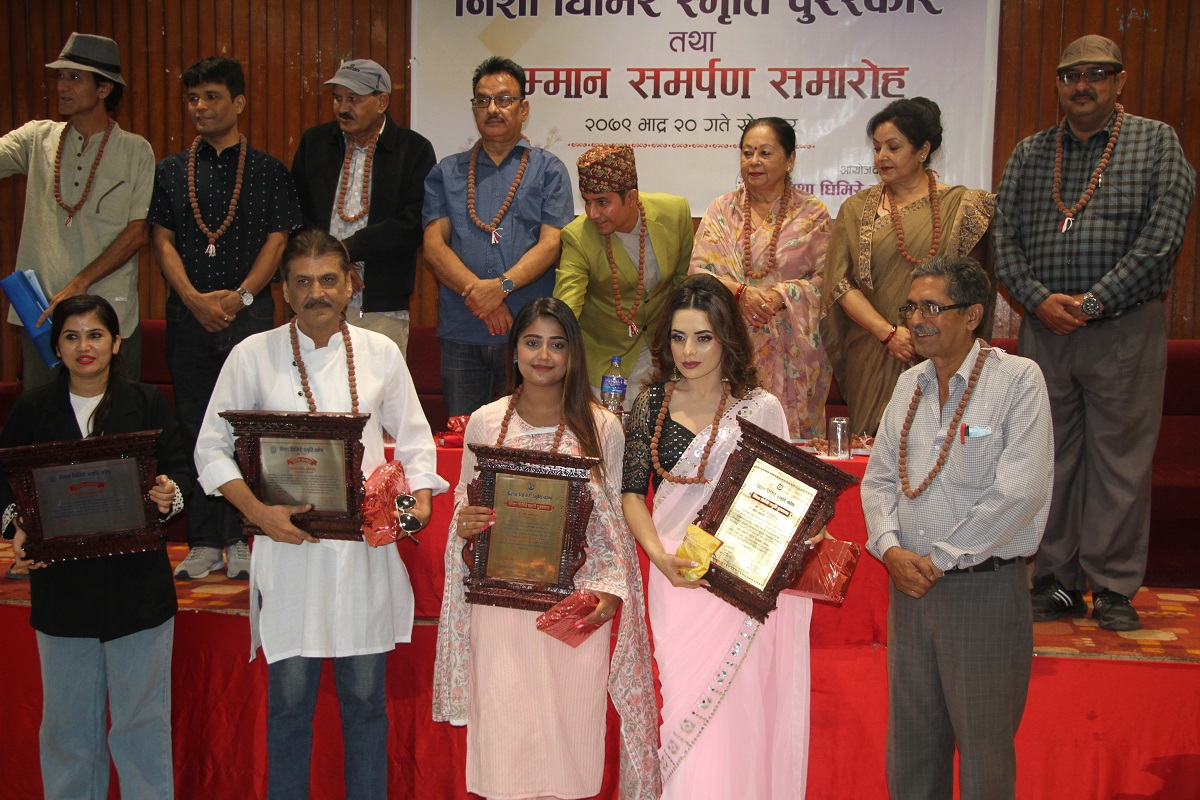 पवित्रा र उषालाई ‘निशा घिमिरे स्मृति पुरस्कार’
