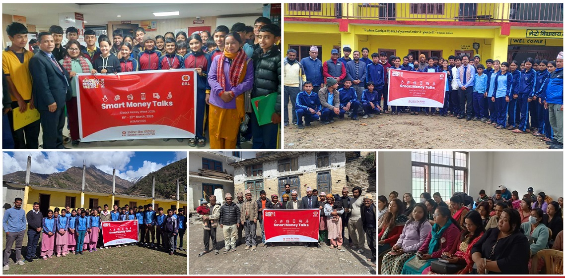 एभरेष्ट बैंकले मनायो ग्लोबल मनि विक, देशैभर वित्तीय साक्षरता प्रदान