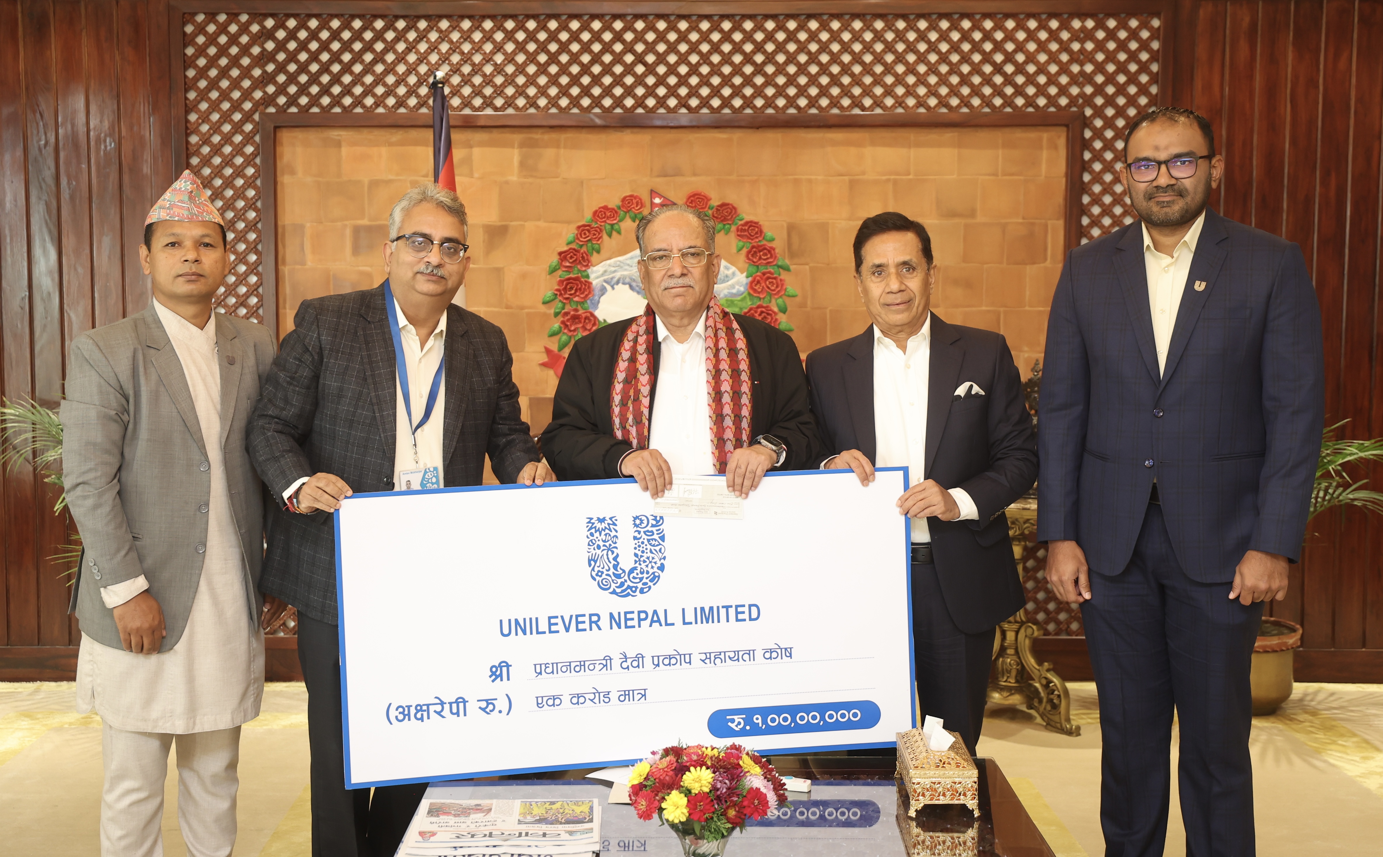 युनिलिभर नेपालद्वारा विपद् पीडित समुदायलाई राहत सहयोग
