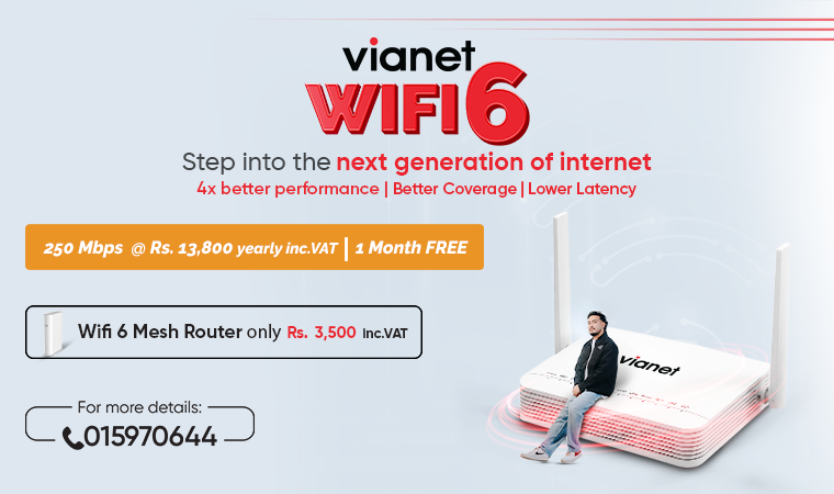 भायानेटले ल्यायो घरको कुना-कुनासम्म चल्ने तीव्र गतिकाे इन्टरनेट