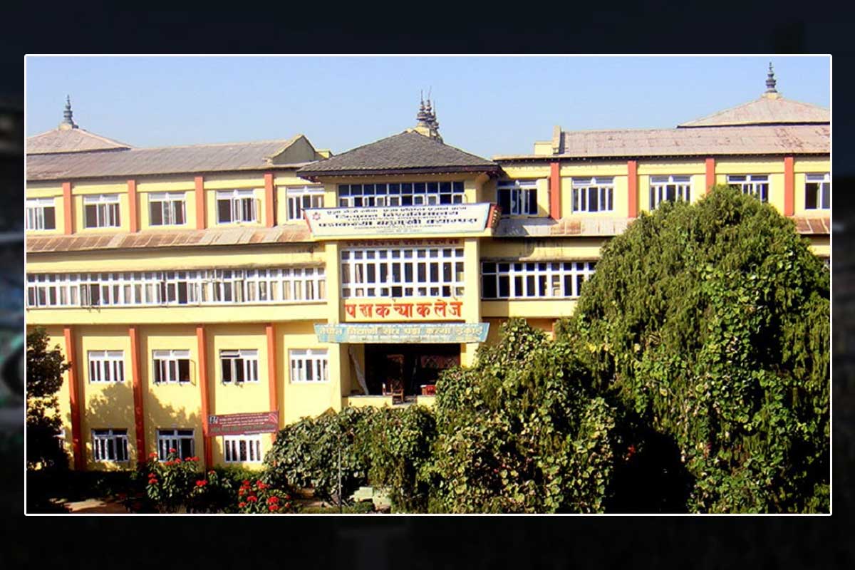 सूचना नदिने पद्‌मकन्या क्याम्पस प्रमुखलाई १५ हजार जरिवाना