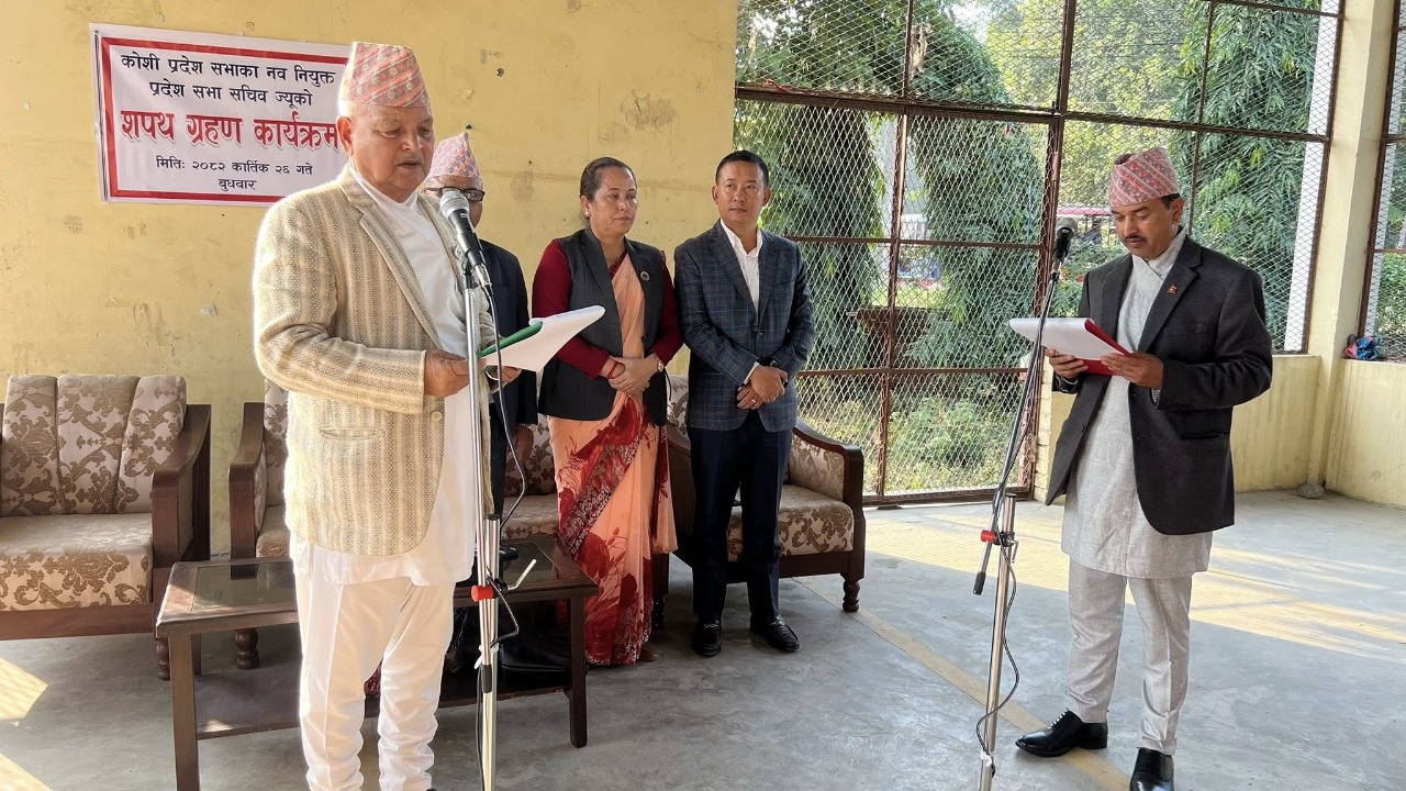 सुदर्शन खड्का बने कोशी प्रदेशसभाको सचिव, नौ महिनाको रिक्तता अन्त्य