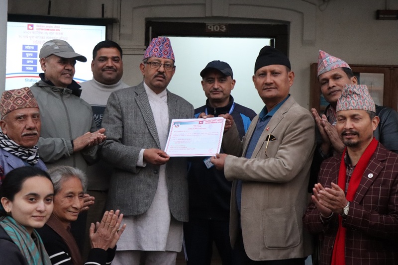 'जय मातृभूमी पार्टी’ले पायो आधिकारिकता