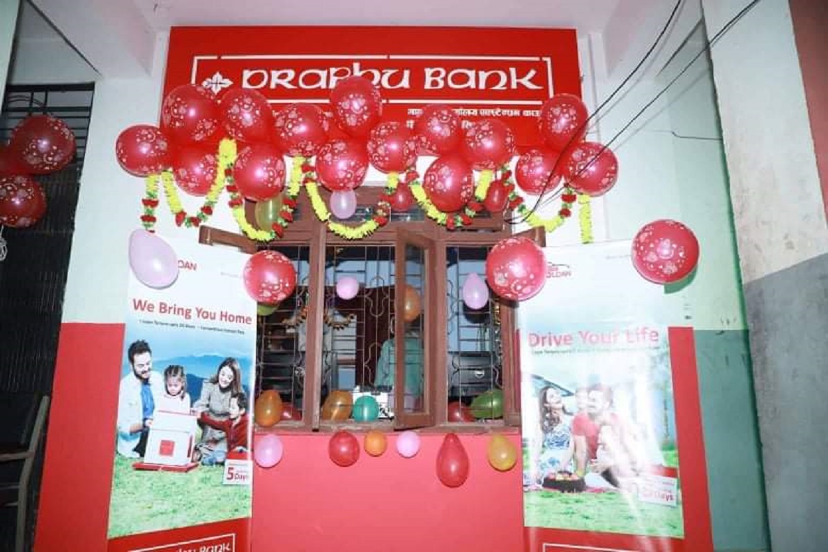 प्रभु बैंकको एक्सटेन्सन काउन्टर सिन्धुलीमाढी मालपोतमा