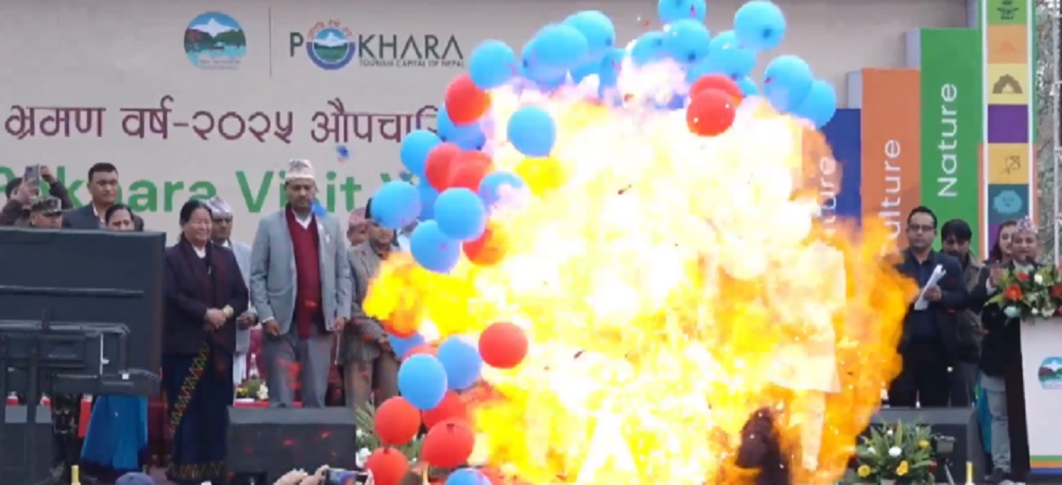 पोखरामा भएको बेलुन विस्फोट छानबिन गर्न समिति गठन