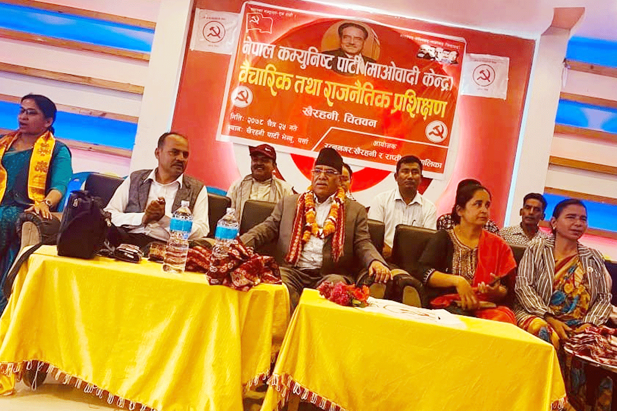 जनयुद्धको समयमा चितवनमै बसेर फौजी कार्यक्रम गरेको प्रचण्डको दाबी