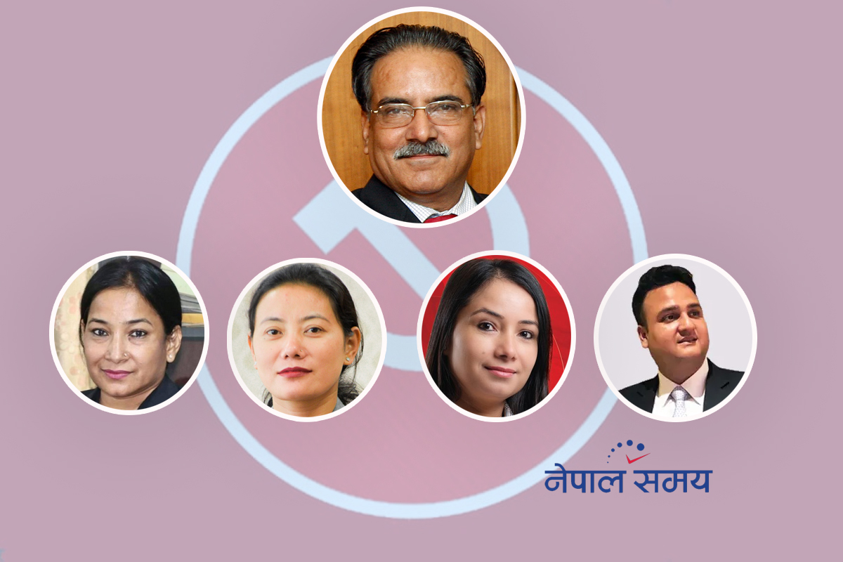 परिवारवादको चंगुलमा प्रचण्ड : एकाघरका चार जनालाई पोलिटब्युरो सदस्यको बम्पर