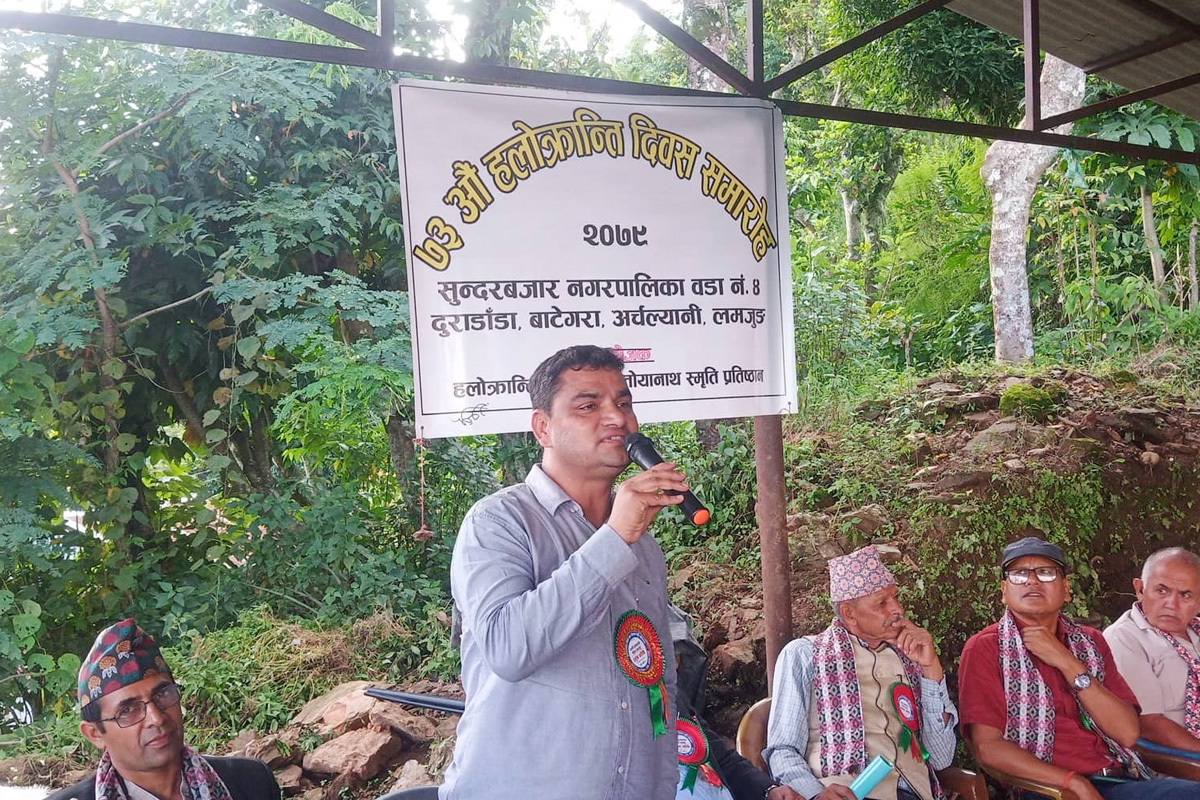 हलो क्रान्तिले समाज परिवर्तनमा योगदान : प्रदीप पौडेल