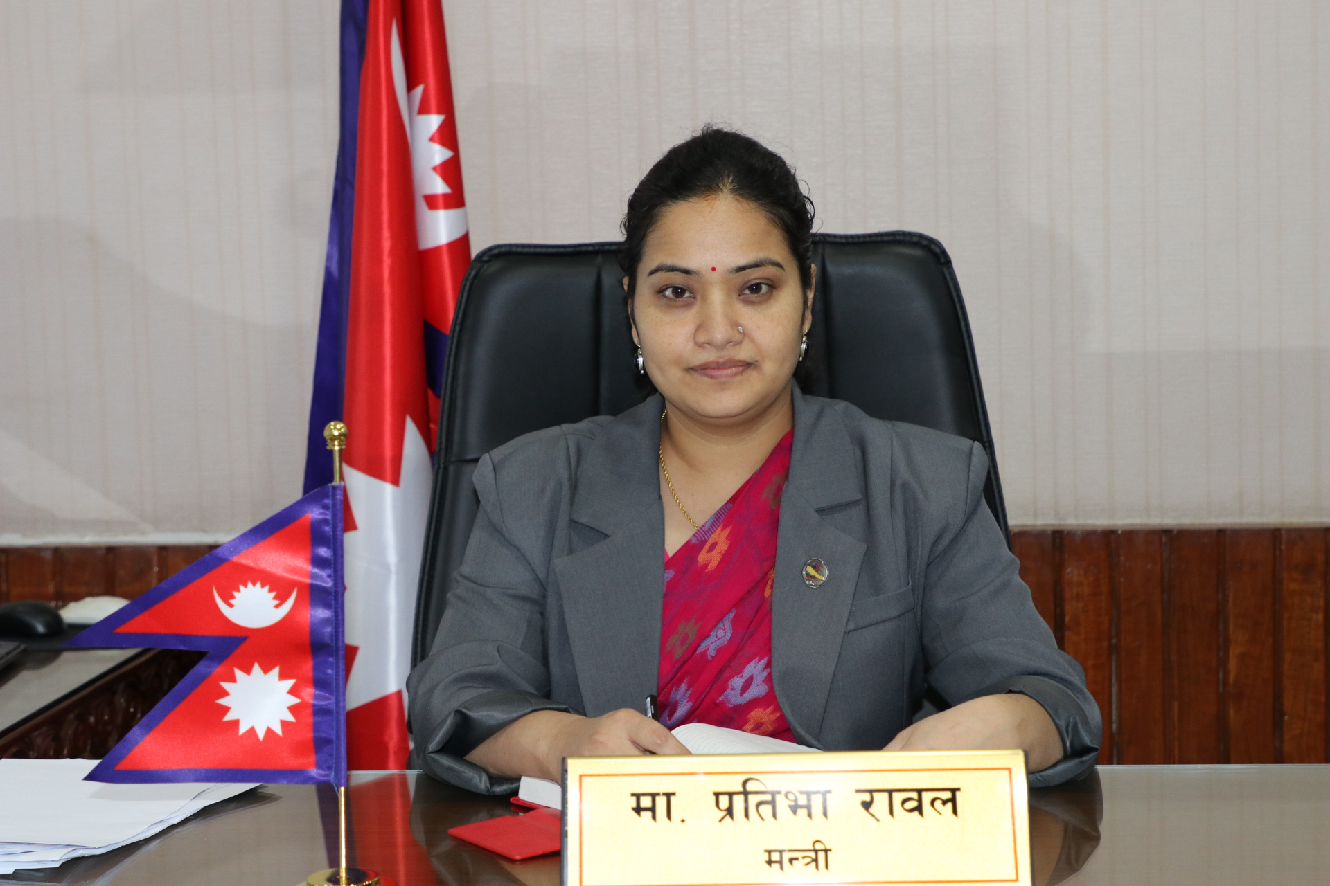 स्थानीय तहबाटै नापी र मालपोत सेवा दिन २ सय बढी पालिका तयार, मन्त्रालयले थाल्यो हस्तान्तरणको प्रक्रिया 