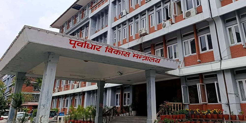 भोटेकोशी बाढीबाट यातायात क्षेत्रमा भएको क्षति मूल्याङ्कन गर्न समिति गठन