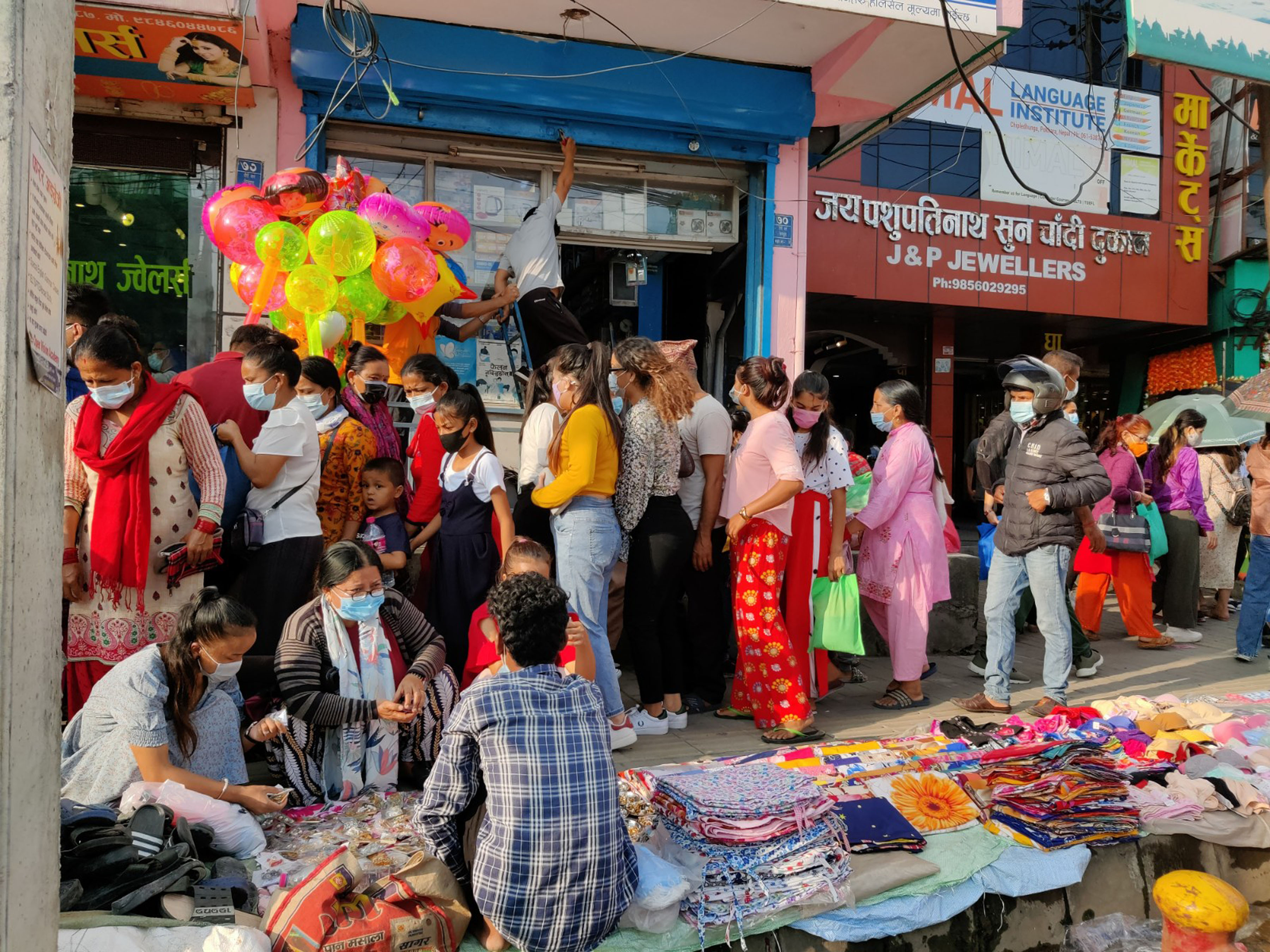 किनमेल र यात्रामा यसरी अपनाउनुहोस् स्वास्थ्य सतर्कता