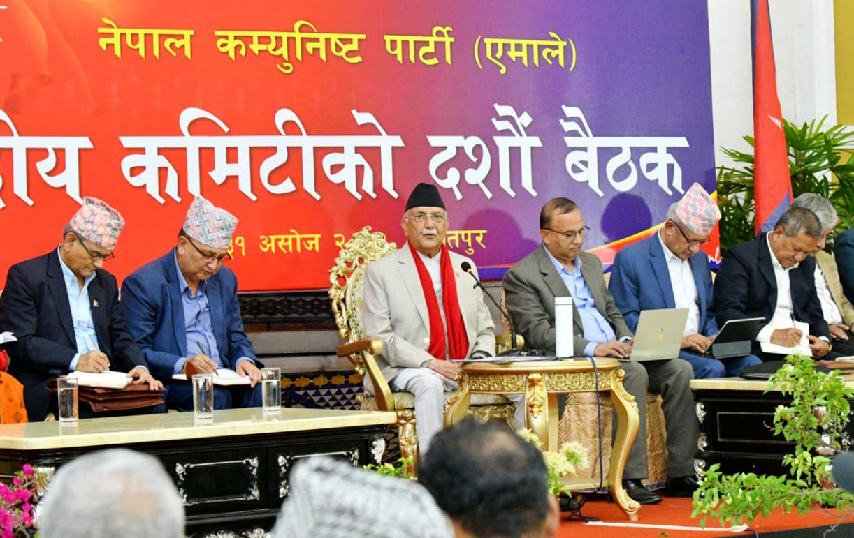 एमाले केन्द्रीय कमिटी बैठकः ५० जना केन्द्रीय सदस्यको सुझाव प्रस्तुत