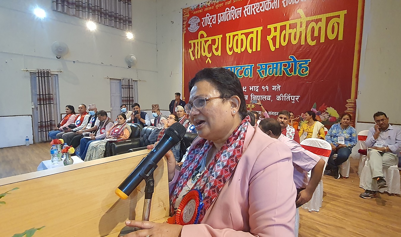 सरकार कर्मचारीको पक्षमा छ : ऊर्जामन्त्री भुसाल