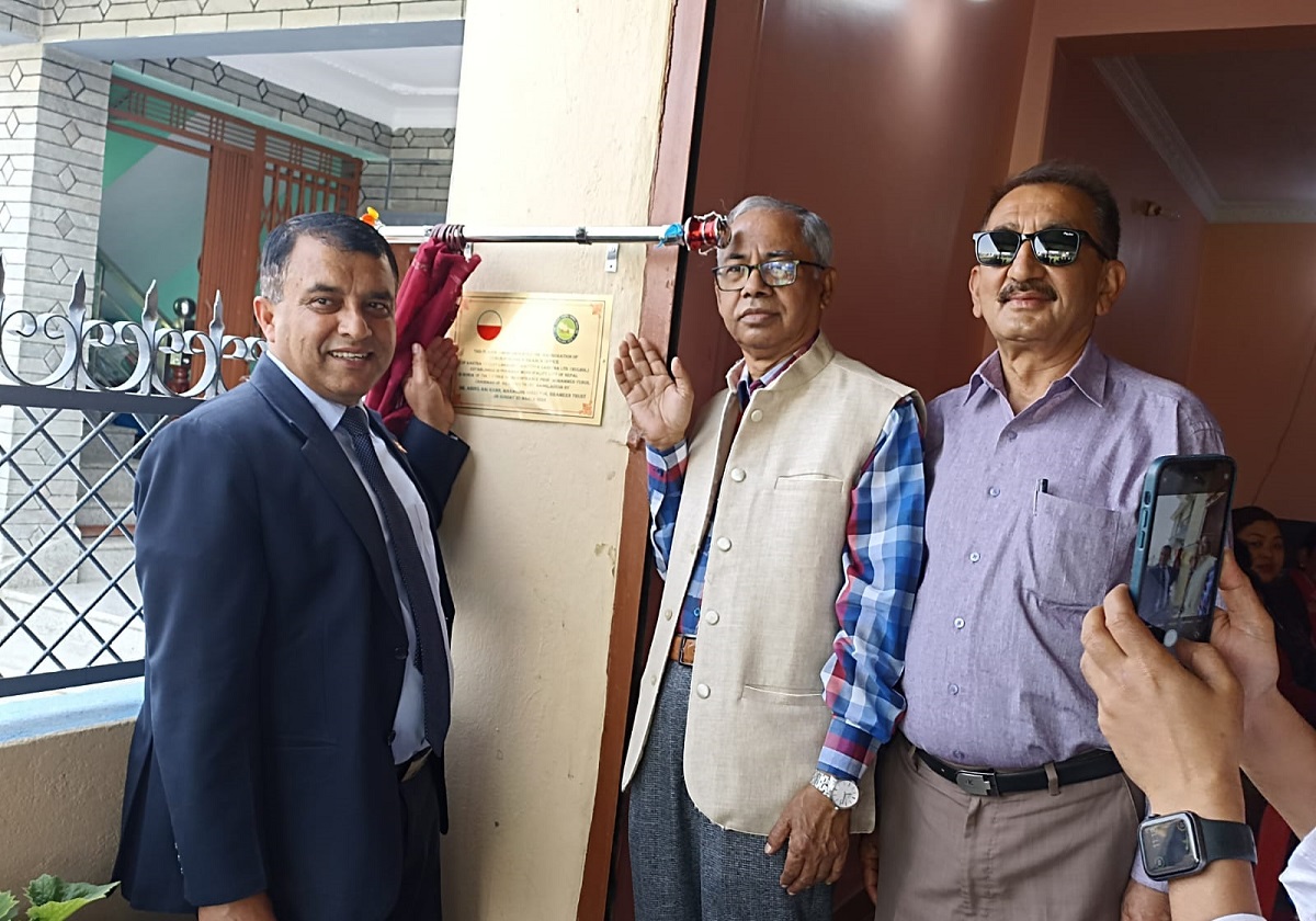 नोबेल विजेता युनुसको सम्मानमा राष्ट्रउत्थान लघुवित्तले पोखरामा विस्तार गर्‍यो शाखा