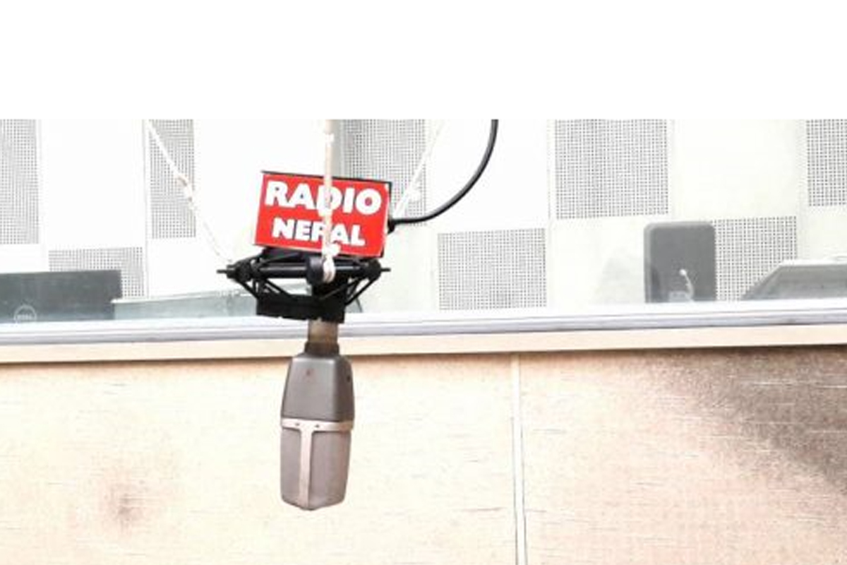 रेडियो नेपालमा स्थायी जागिर खुल्यो