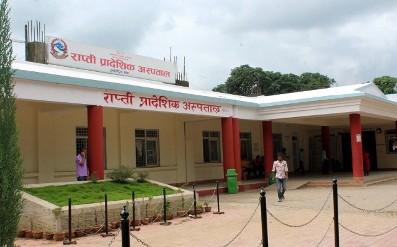 दाङमा आए १८ डायलाइसिस मेसिन