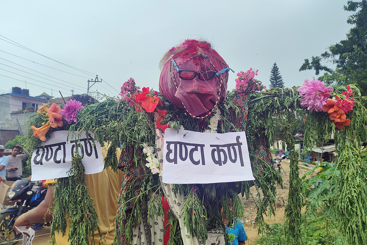 घण्टासुर राक्षस वध