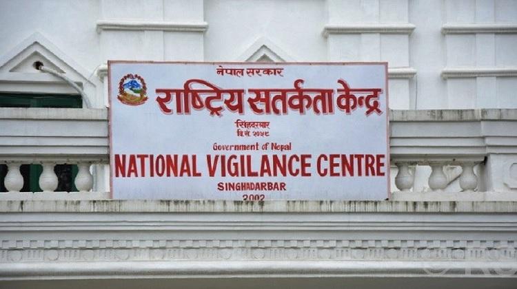 कार्यालय समय पालना भए/नभएबारे छड्के गर्न सतर्कता केन्द्रले खटायो टोली