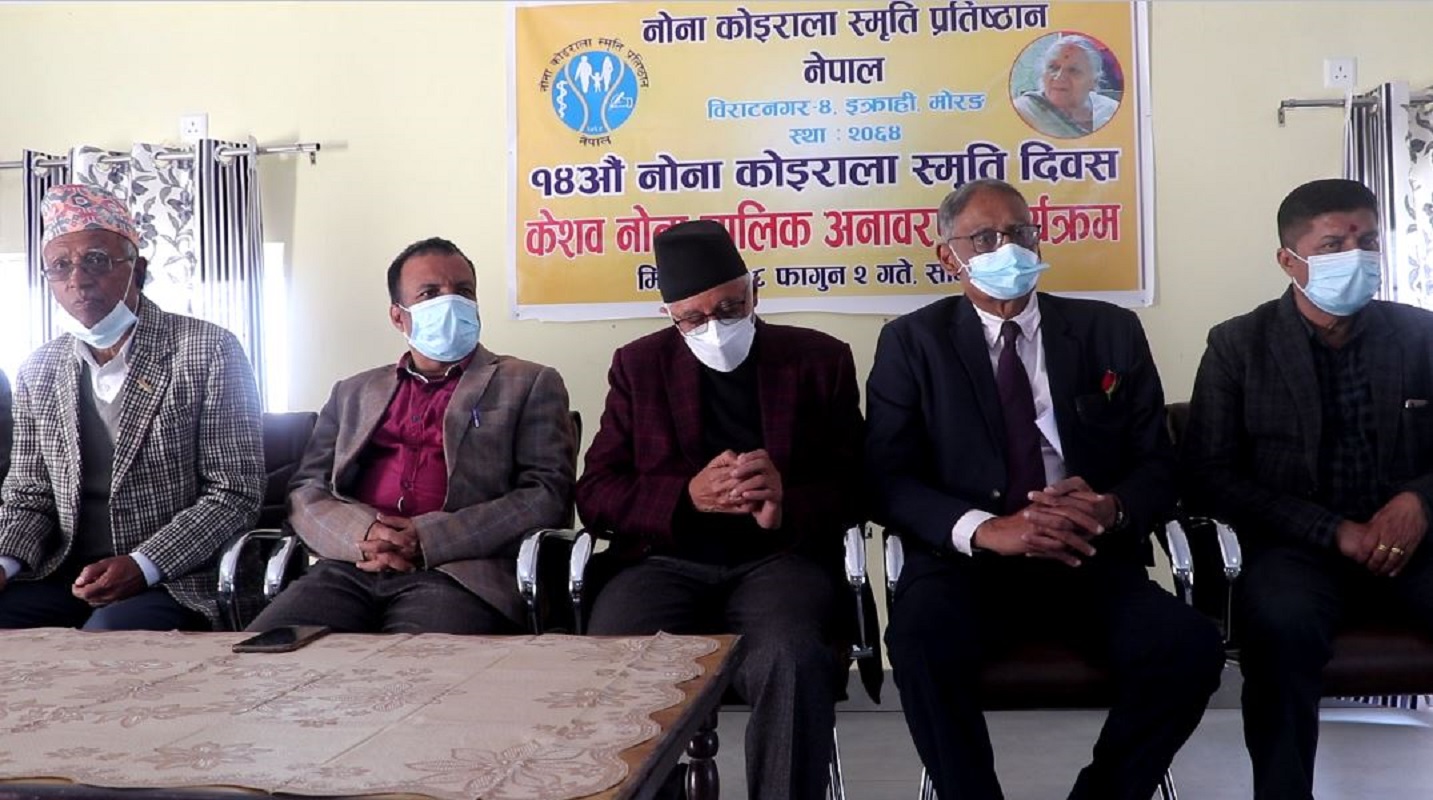 विराटनगर पुगेर शेखरले भने– प्रधानन्यायाधीशले पटक-पटकको सुझाव नमानेपछि महाभियोग